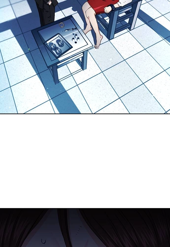 The Druid of Seoul Station Chapter 76 Page 117