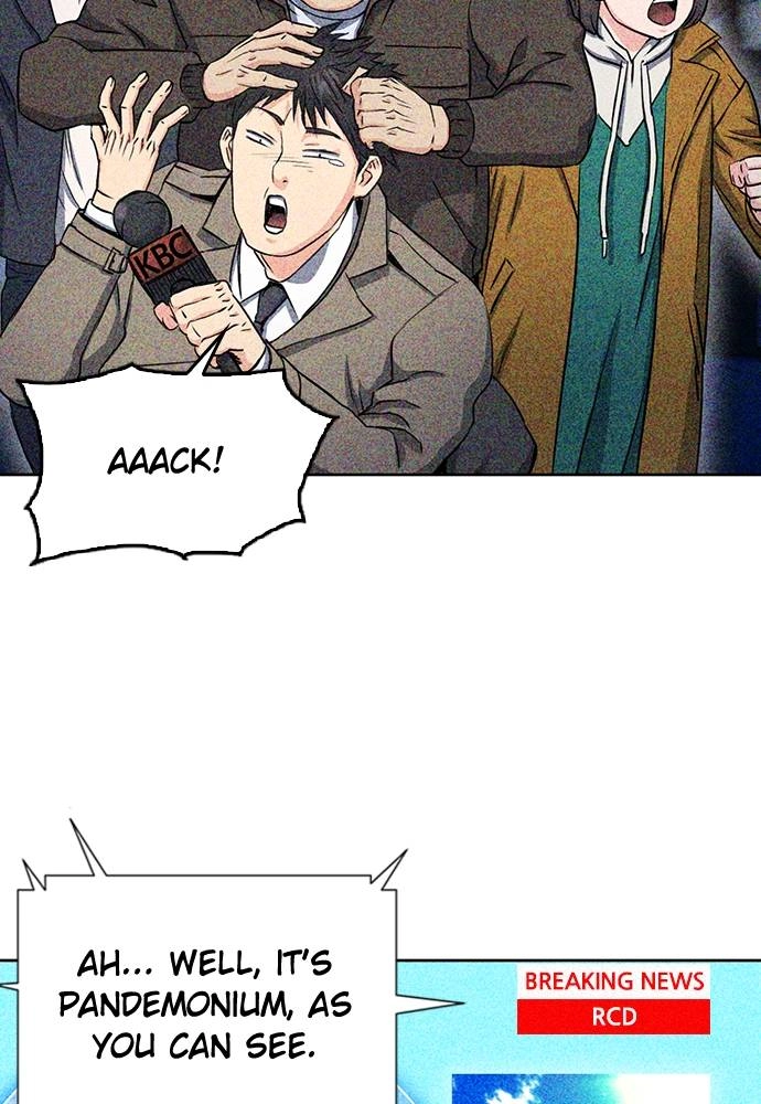 The Druid of Seoul Station Chapter 76 Page 23