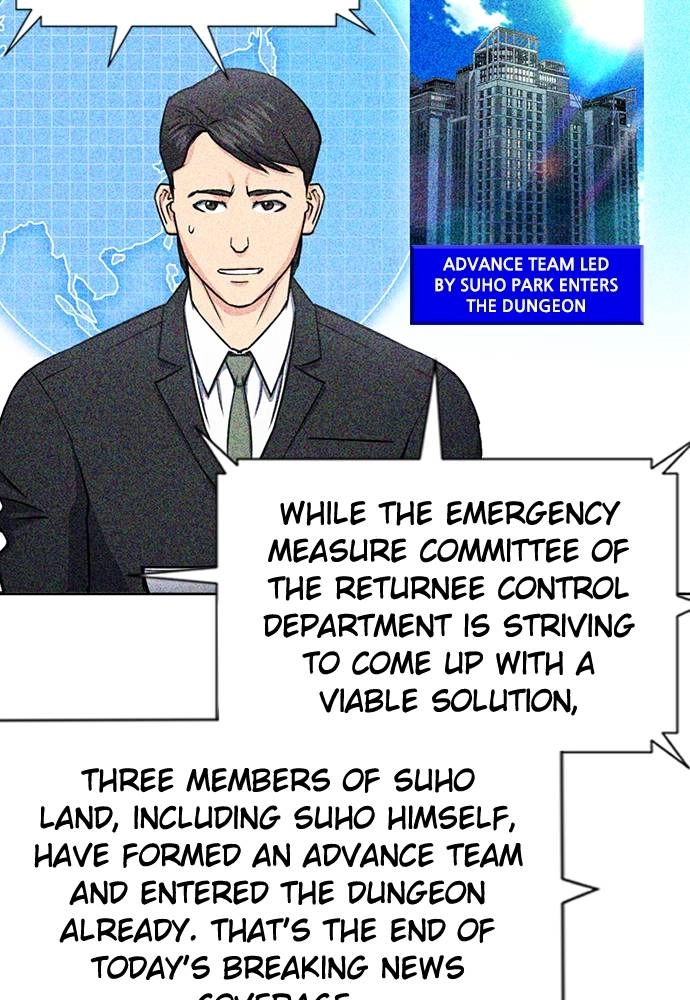 The Druid of Seoul Station Chapter 76 Page 24