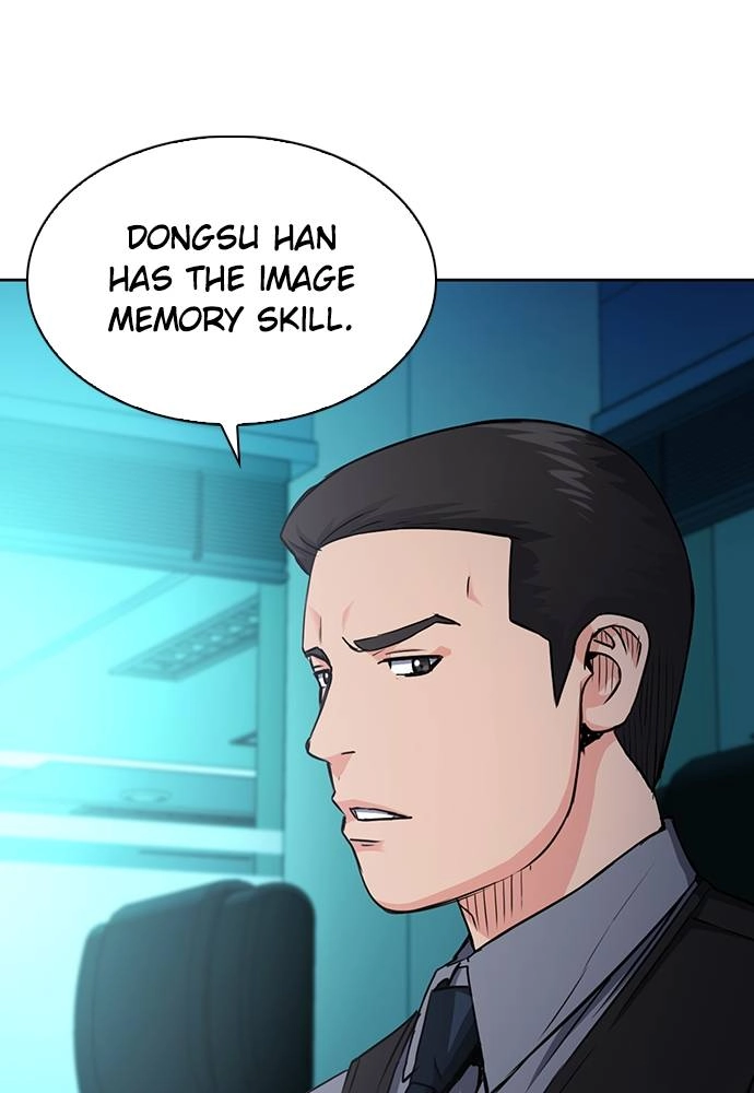 The Druid of Seoul Station Chapter 76 Page 31