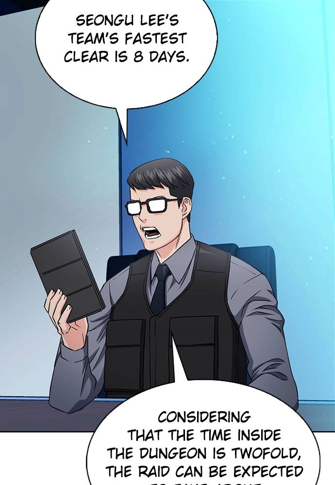 The Druid of Seoul Station Chapter 76 Page 40