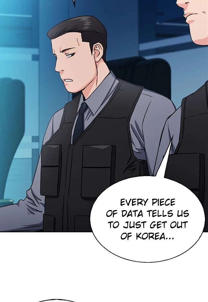 The Druid of Seoul Station Chapter 76 Page 43