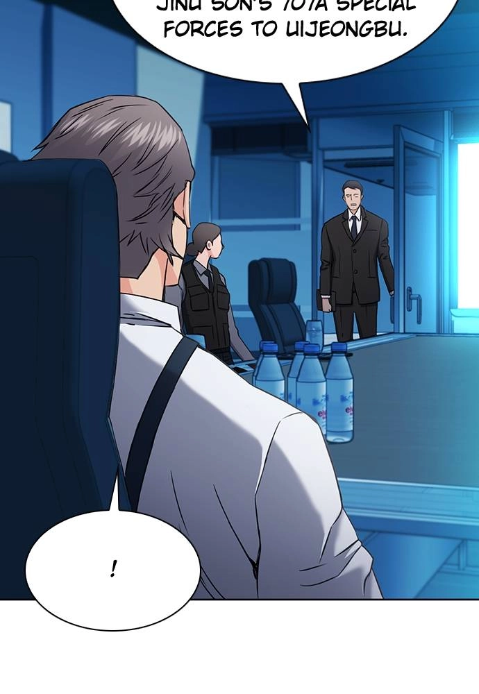 The Druid of Seoul Station Chapter 76 Page 97