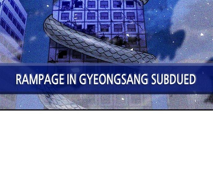 The Druid of Seoul Station Chapter 131 Page 139