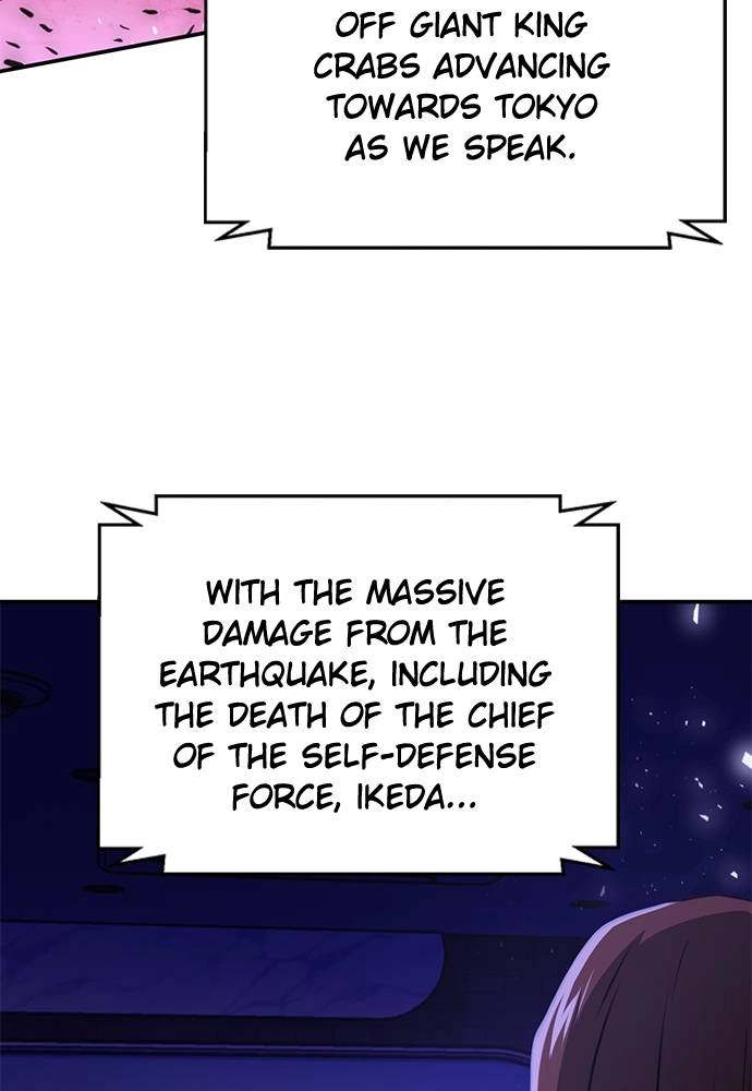 The Druid of Seoul Station Chapter 131 Page 177