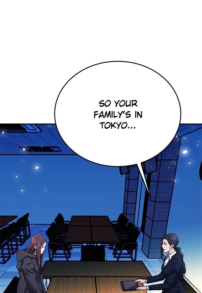 The Druid of Seoul Station Chapter 131 Page 191