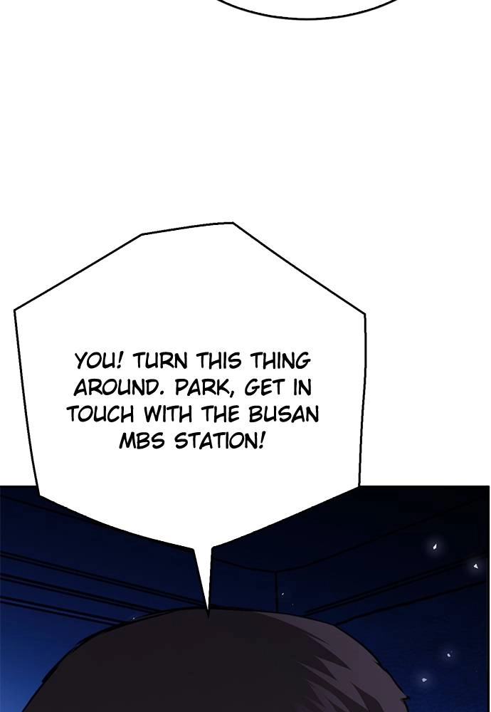 The Druid of Seoul Station Chapter 131 Page 28