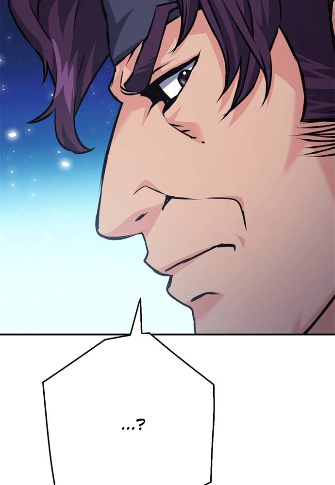The Druid of Seoul Station Chapter 131 Page 35