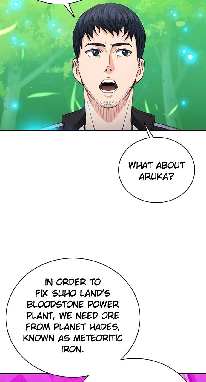 The Druid of Seoul Station Chapter 102 Page 45