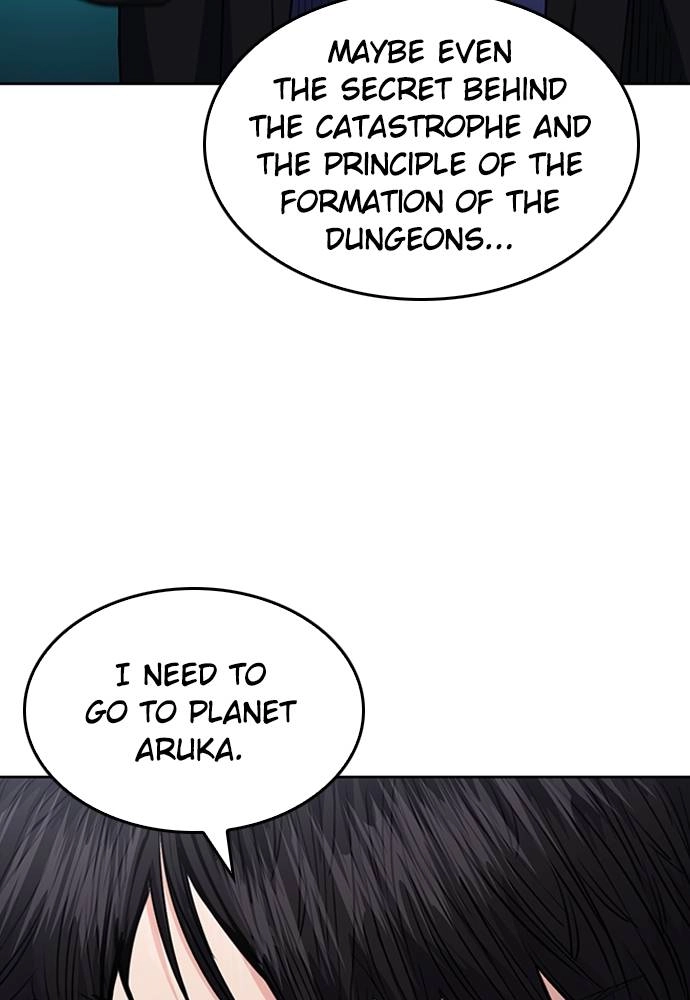 The Druid of Seoul Station Chapter 64 Page 43