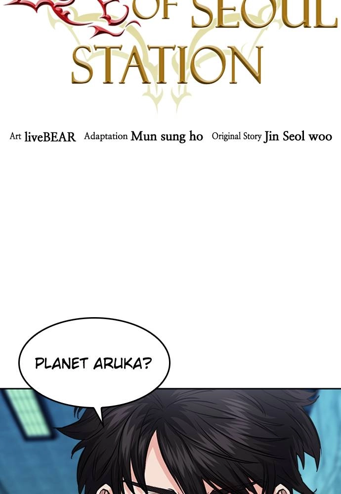 The Druid of Seoul Station Chapter 64 Page 5