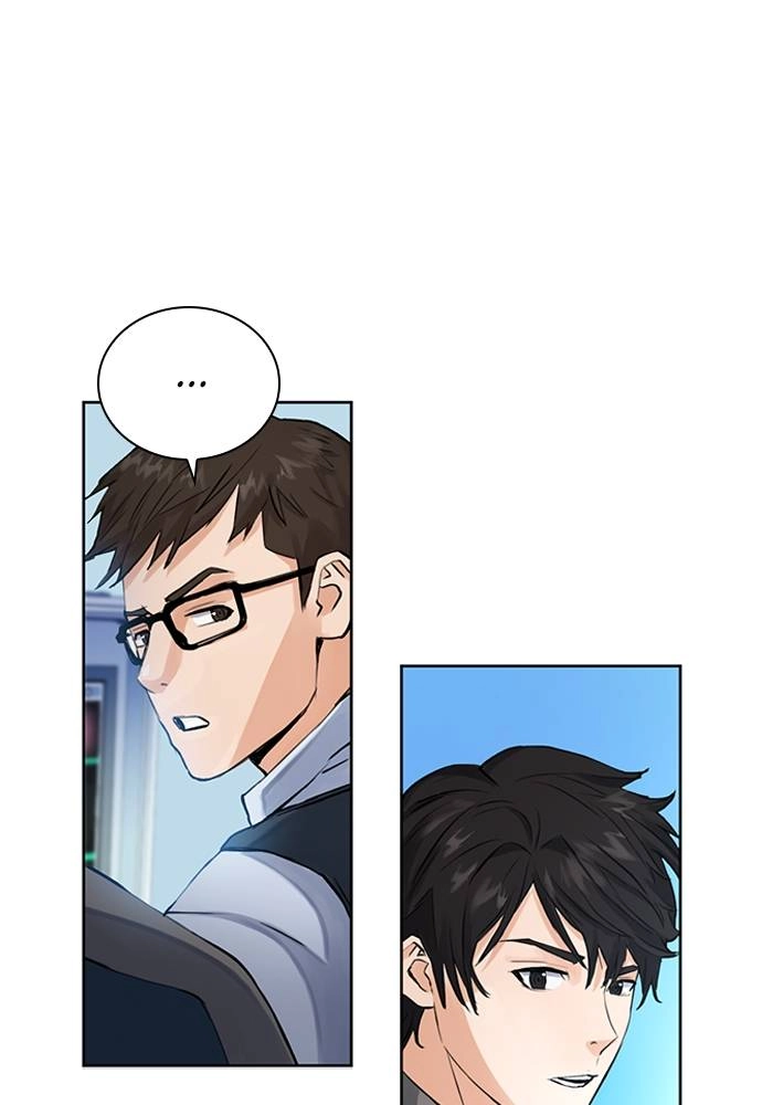 The Druid of Seoul Station Chapter 36 Page 79