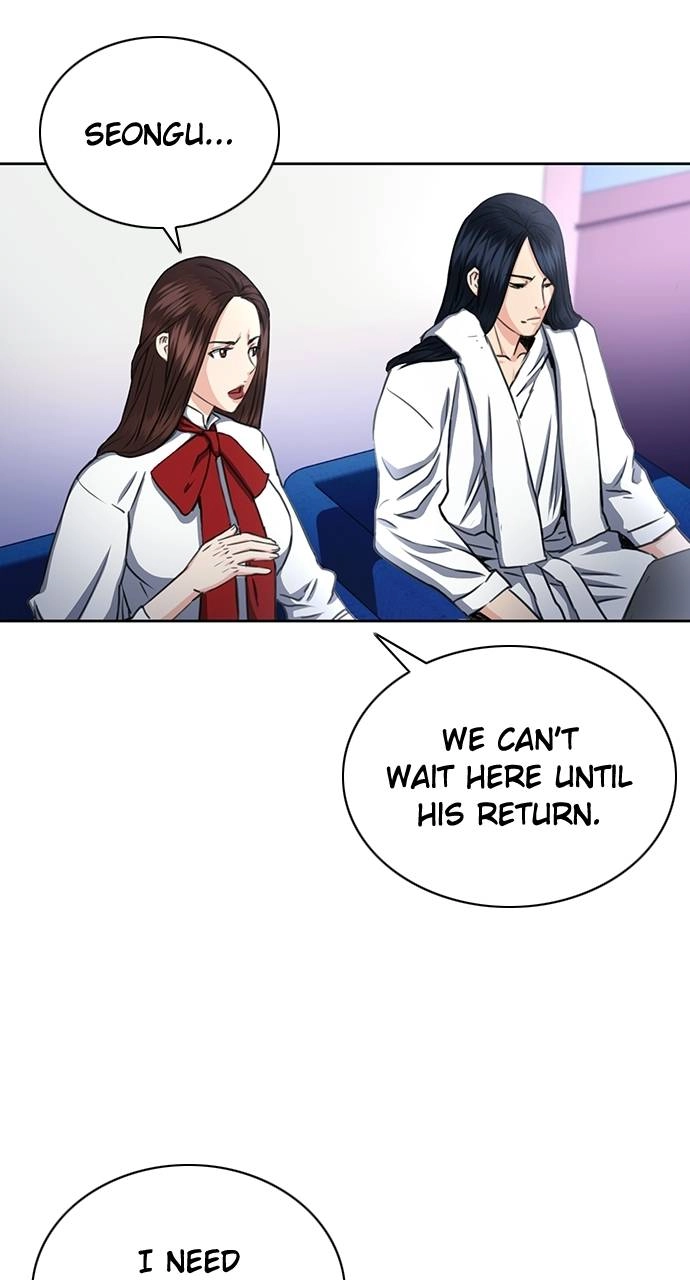 The Druid of Seoul Station Chapter 57 Page 74