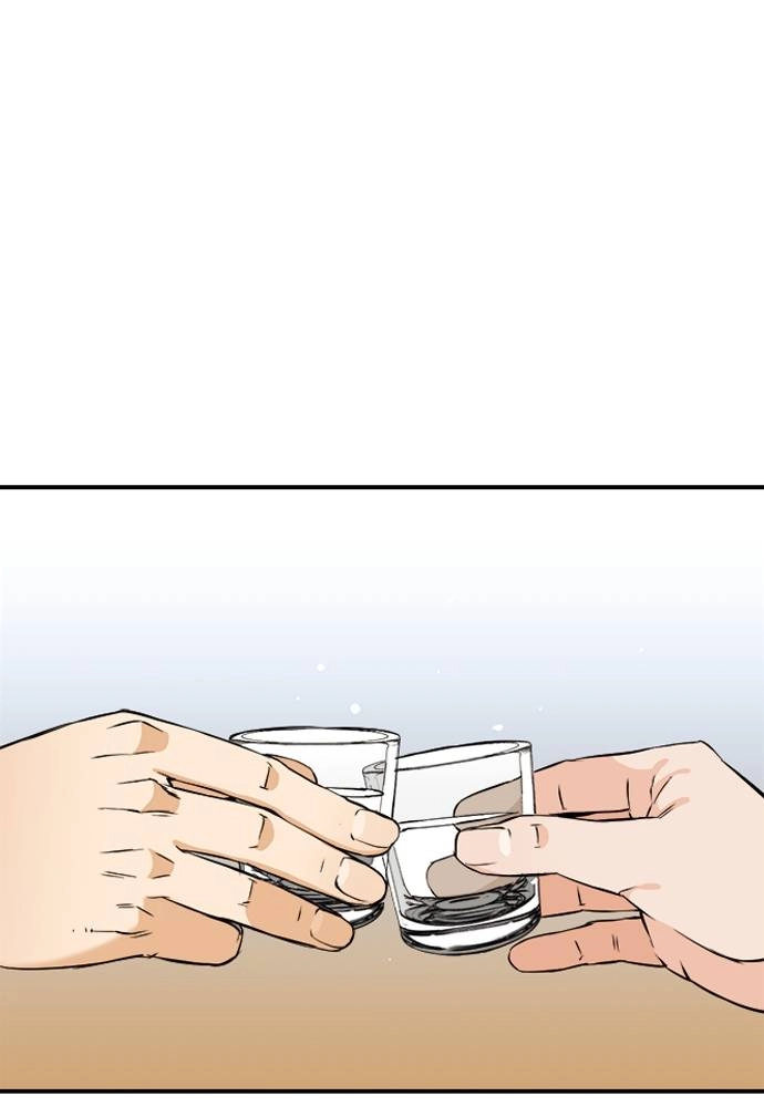 The Druid of Seoul Station Chapter 8 Page 103