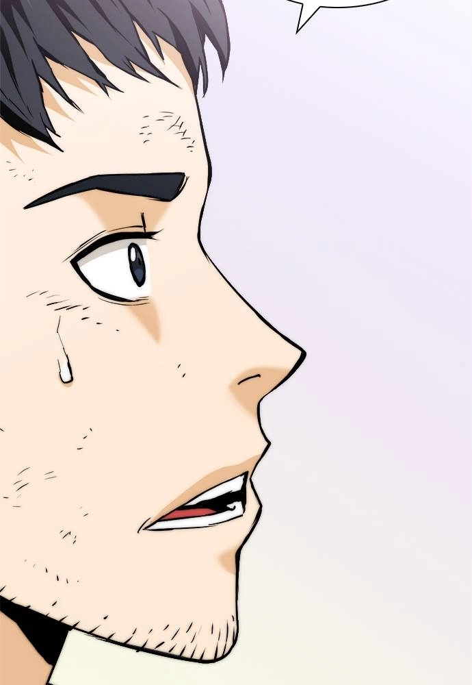 The Druid of Seoul Station Chapter 8 Page 11