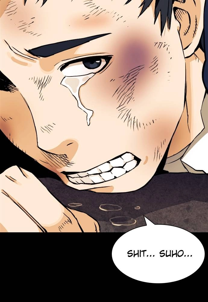 The Druid of Seoul Station Chapter 8 Page 25