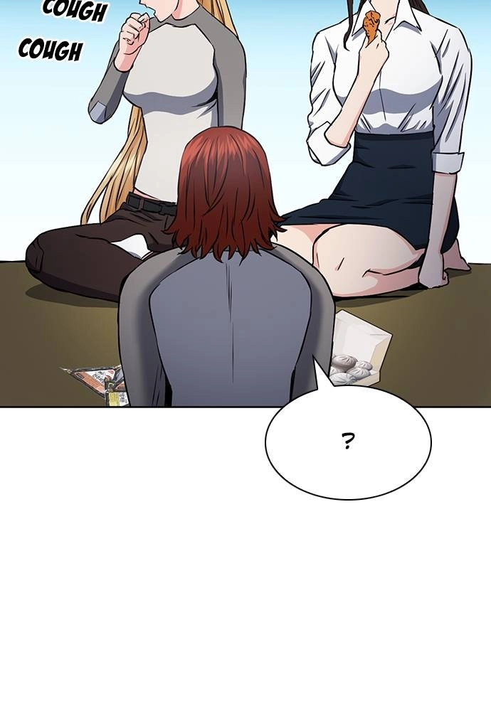 The Druid of Seoul Station Chapter 78 Page 105