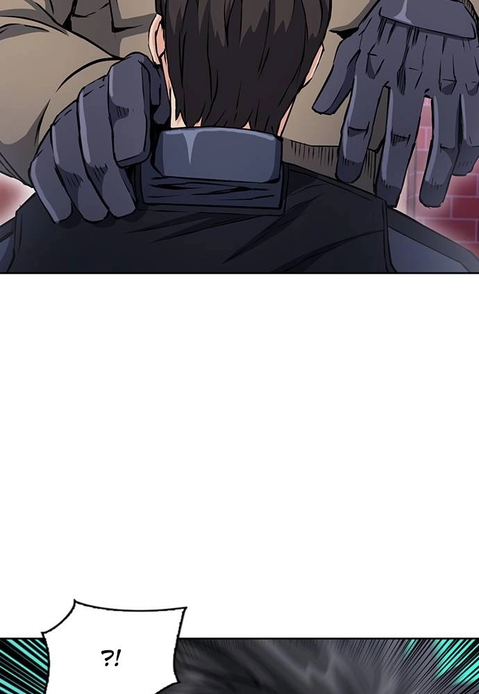 The Druid of Seoul Station Chapter 78 Page 12