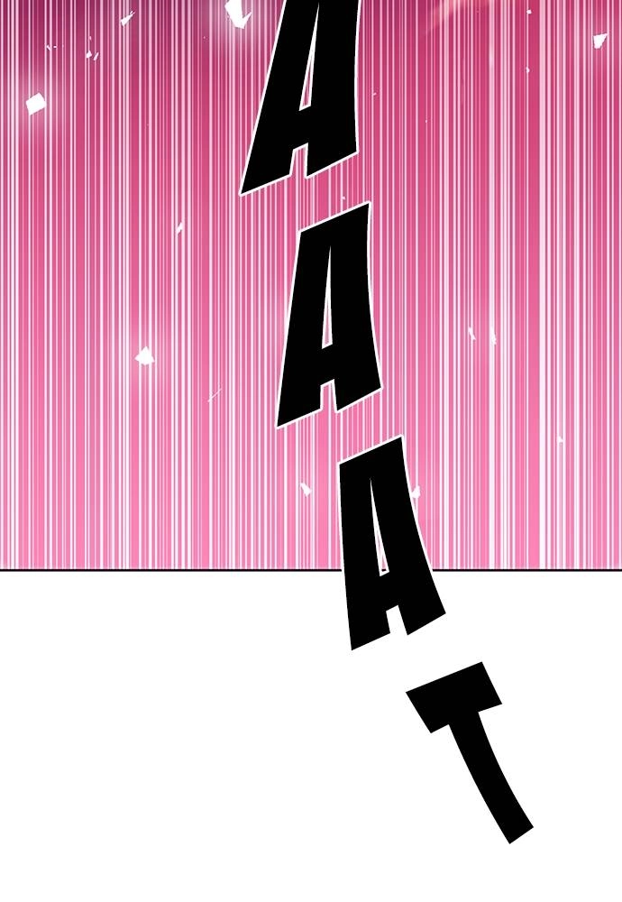 The Druid of Seoul Station Chapter 78 Page 158