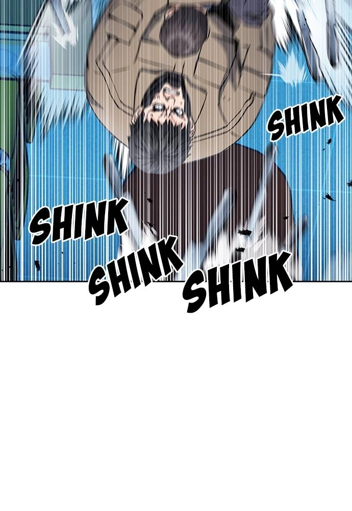 The Druid of Seoul Station Chapter 78 Page 15