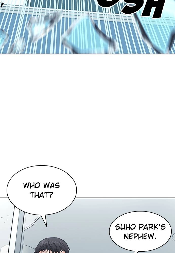 The Druid of Seoul Station Chapter 78 Page 24