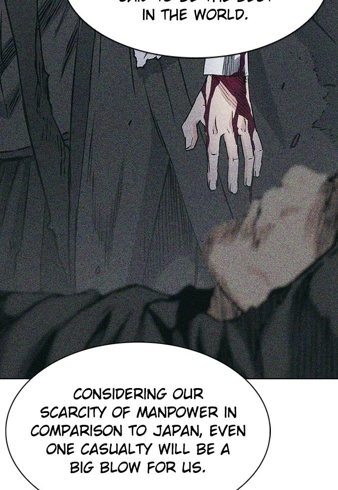 The Druid of Seoul Station Chapter 78 Page 52