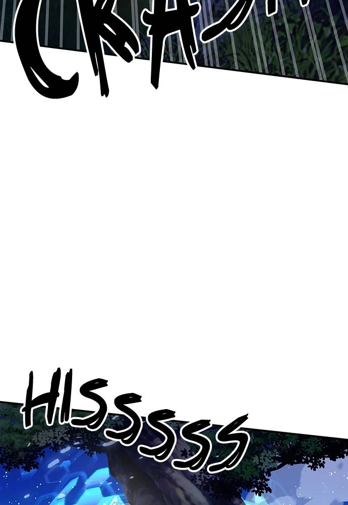 The Druid of Seoul Station Chapter 139 Page 86