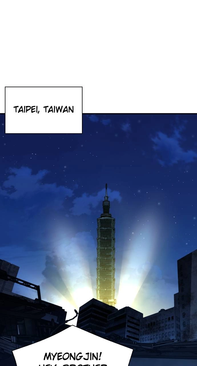 The Druid of Seoul Station Chapter 168 Page 78