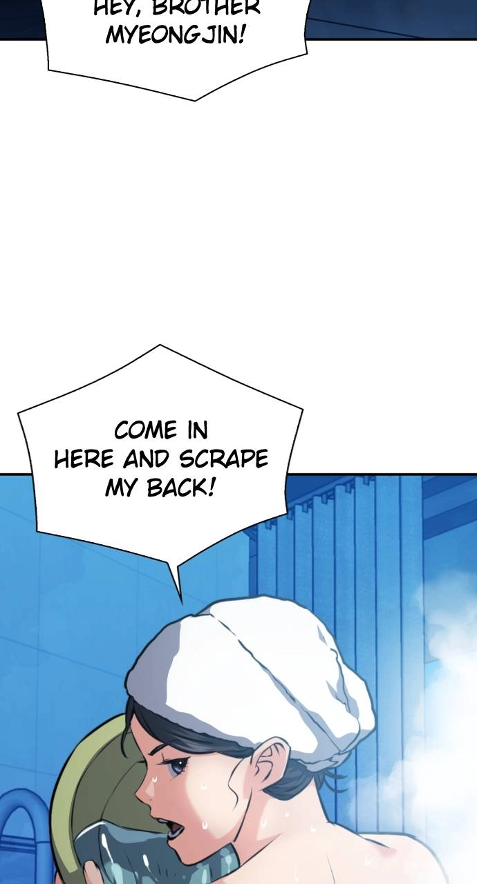 The Druid of Seoul Station Chapter 168 Page 79