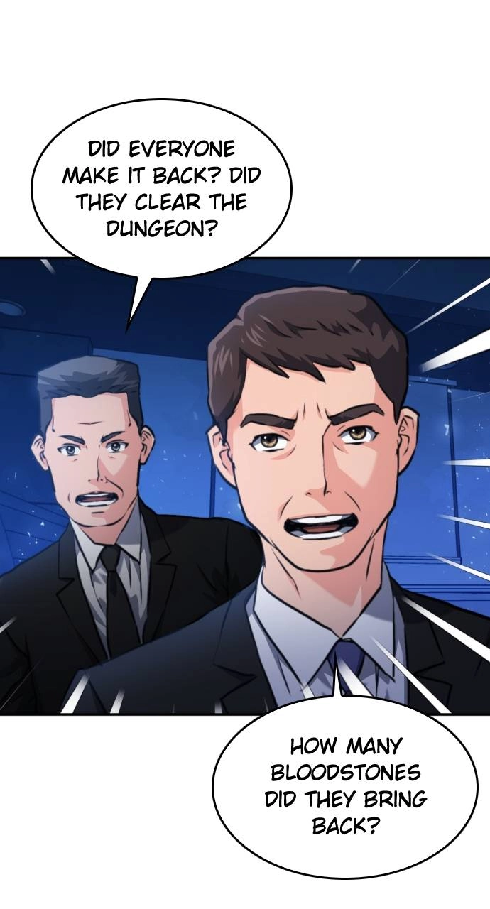 The Druid of Seoul Station Chapter 168 Page 95