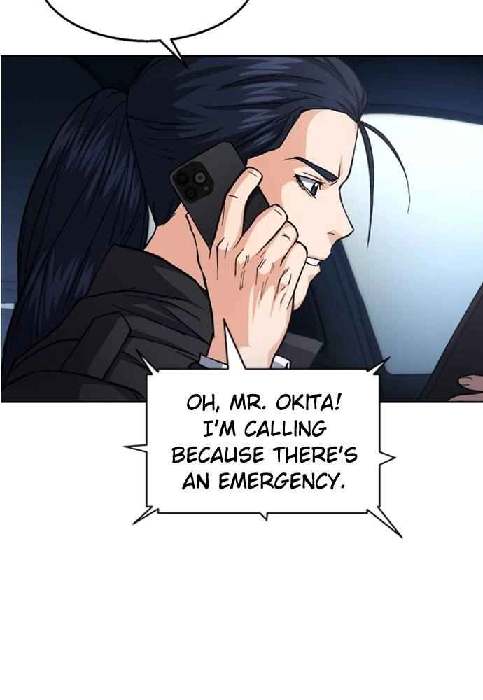 The Druid of Seoul Station Chapter 46 Page 12