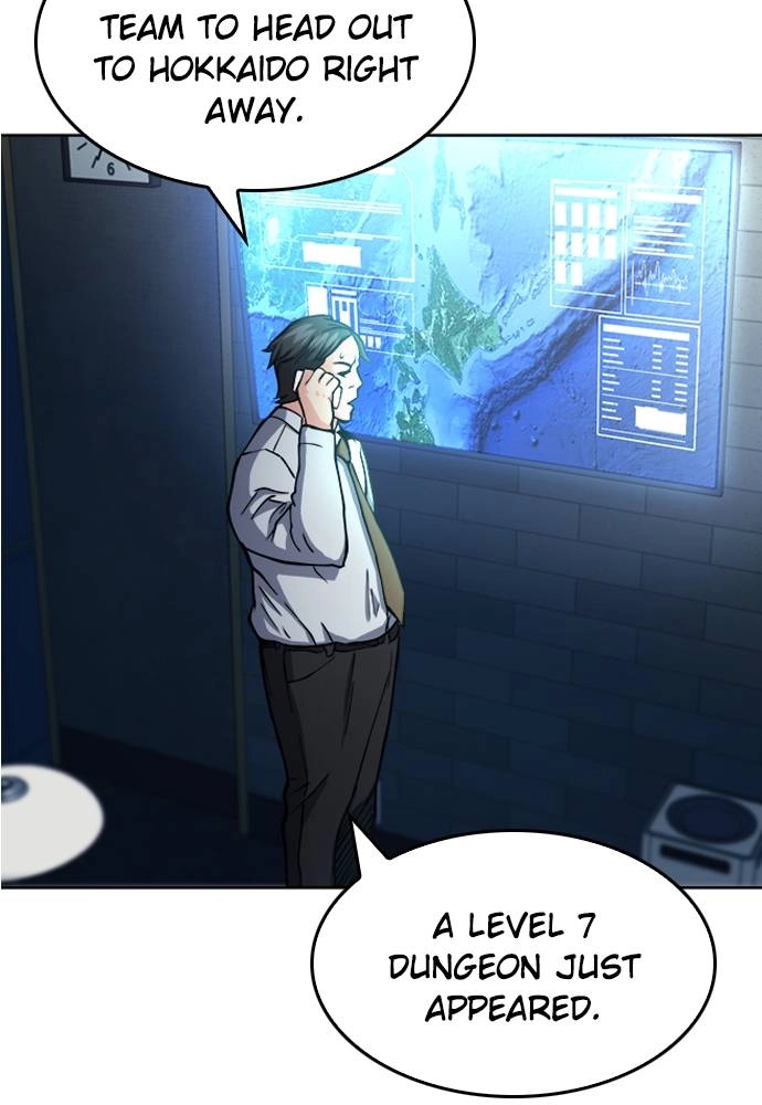 The Druid of Seoul Station Chapter 46 Page 14
