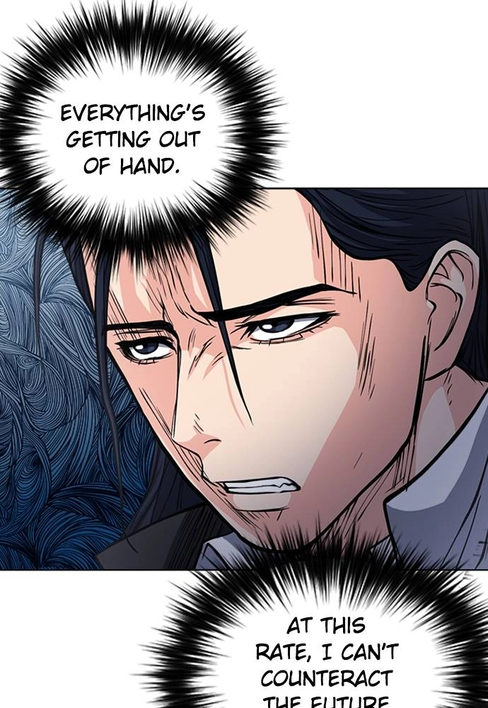 The Druid of Seoul Station Chapter 46 Page 22