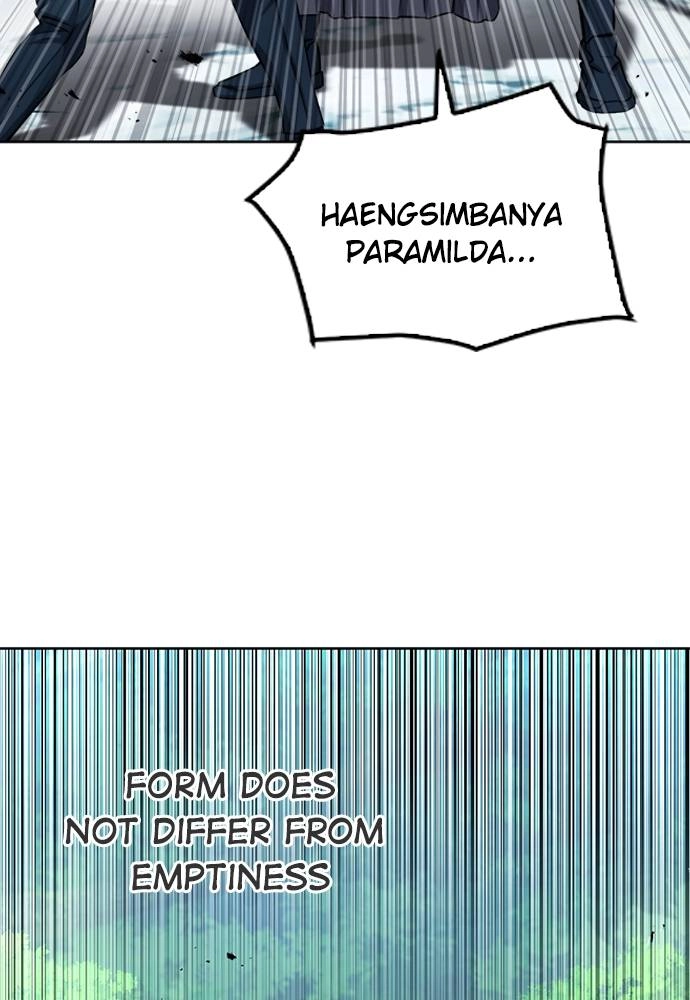 The Druid of Seoul Station Chapter 46 Page 40