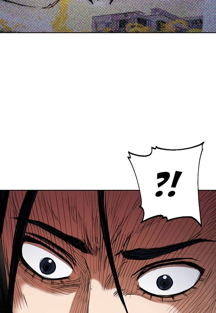 The Druid of Seoul Station Chapter 46 Page 7