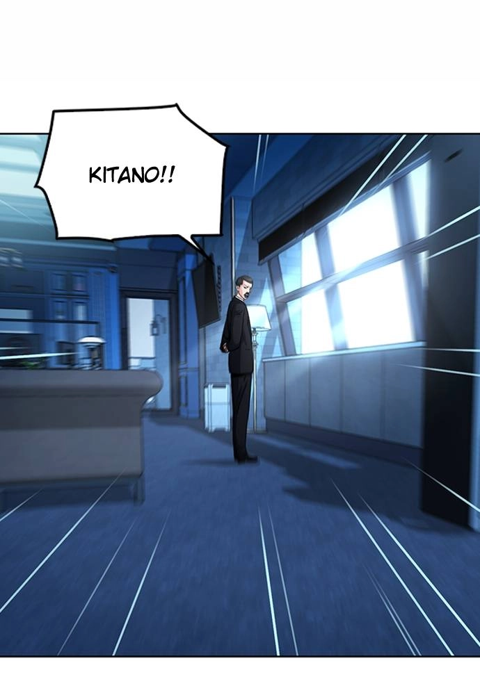 The Druid of Seoul Station Chapter 75 Page 11