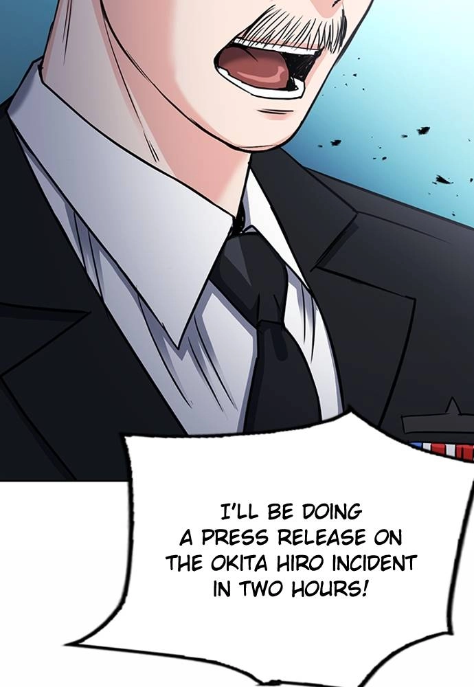The Druid of Seoul Station Chapter 75 Page 14