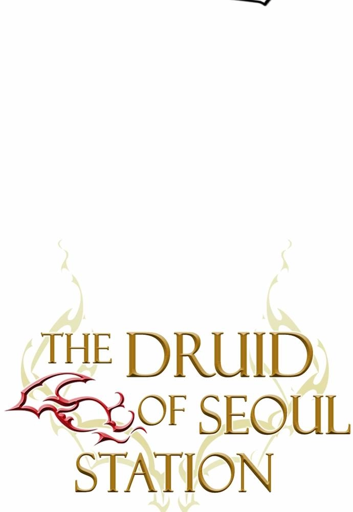 The Druid of Seoul Station Chapter 75 Page 15