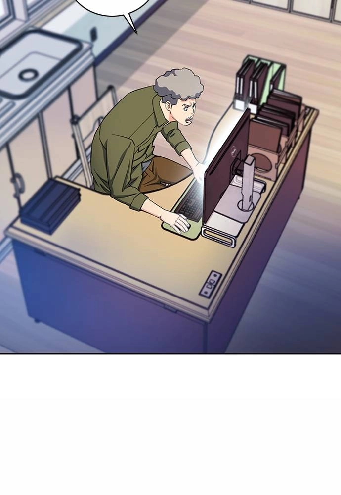 The Druid of Seoul Station Chapter 75 Page 25
