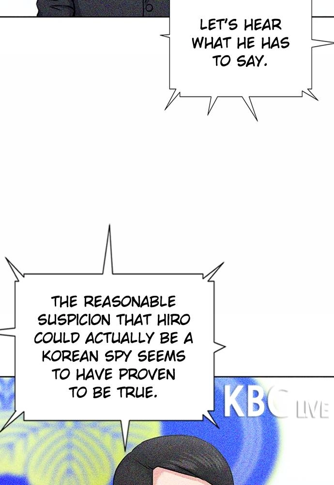 The Druid of Seoul Station Chapter 75 Page 33