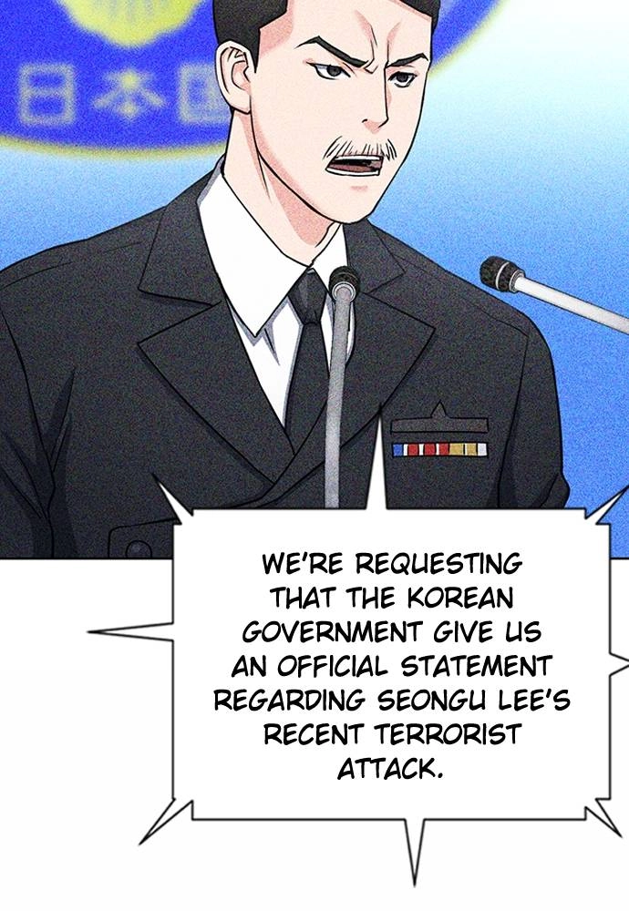The Druid of Seoul Station Chapter 75 Page 34