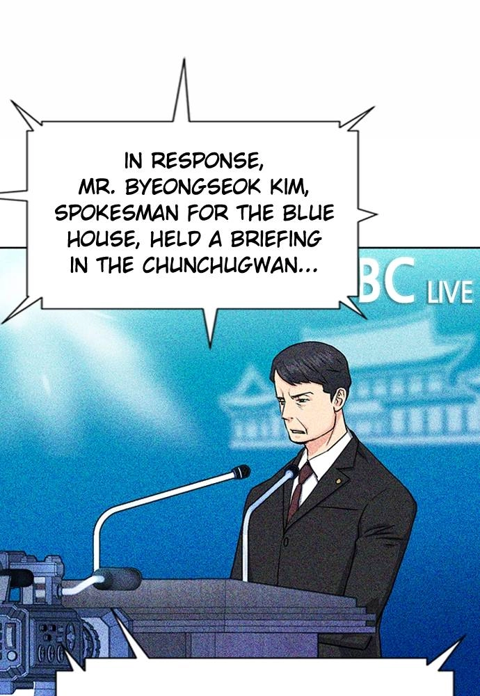 The Druid of Seoul Station Chapter 75 Page 35