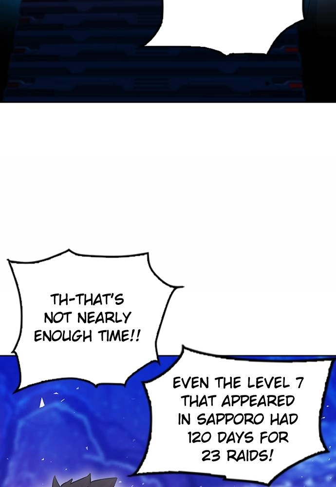 The Druid of Seoul Station Chapter 75 Page 73