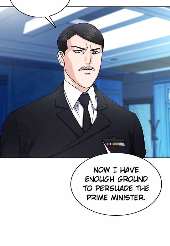 The Druid of Seoul Station Chapter 75 Page 8