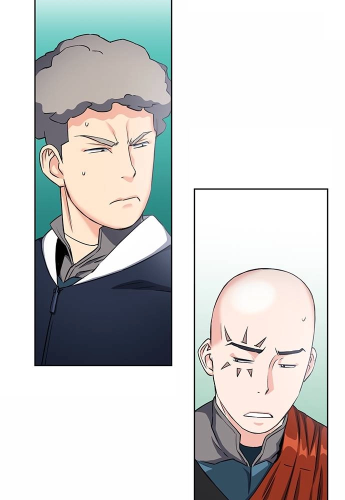 The Druid of Seoul Station Chapter 75 Page 94