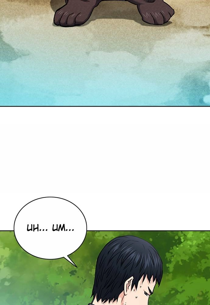 The Druid of Seoul Station Chapter 75 Page 97