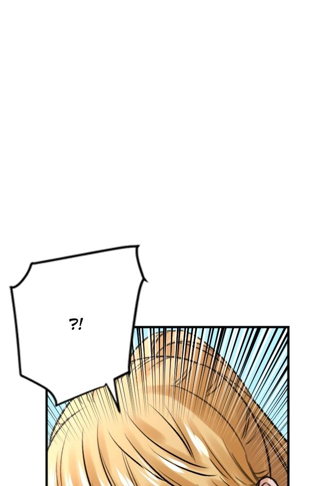 The Druid of Seoul Station Chapter 39 Page 136