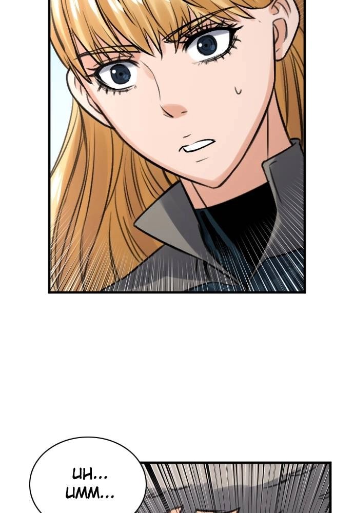 The Druid of Seoul Station Chapter 39 Page 137