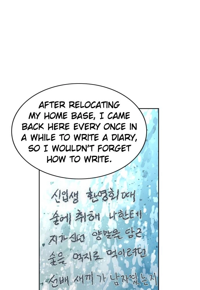 The Druid of Seoul Station Chapter 39 Page 16