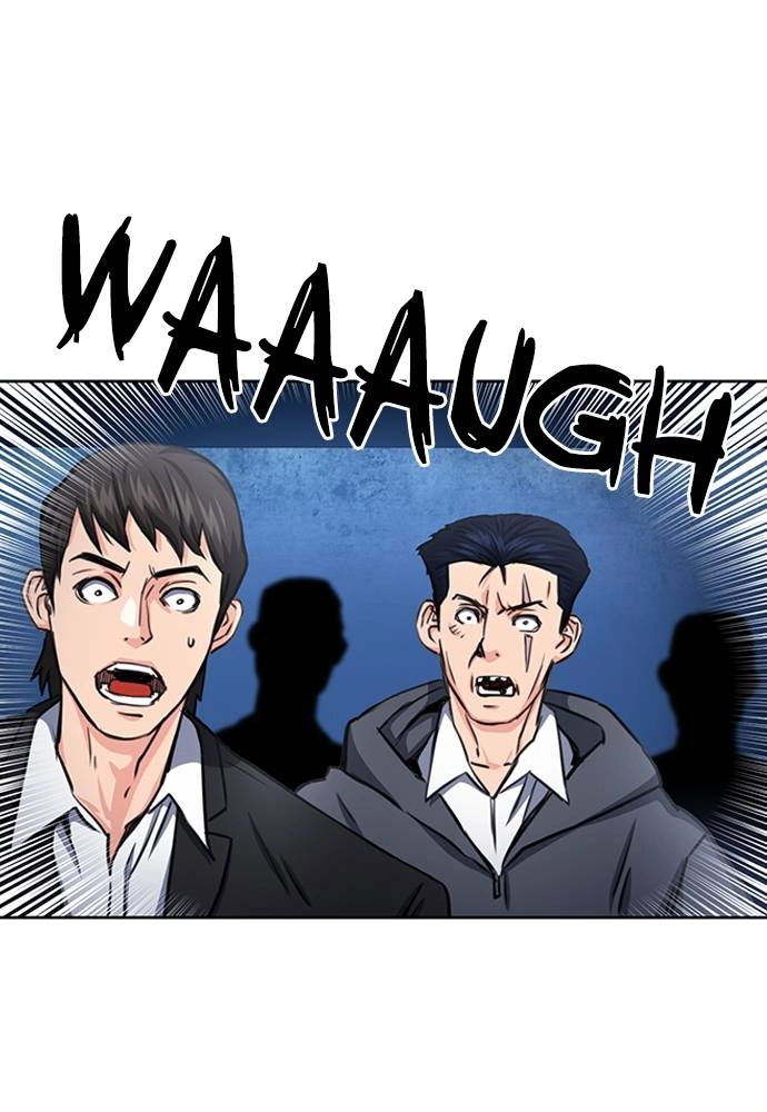 The Druid of Seoul Station Chapter 53 Page 104